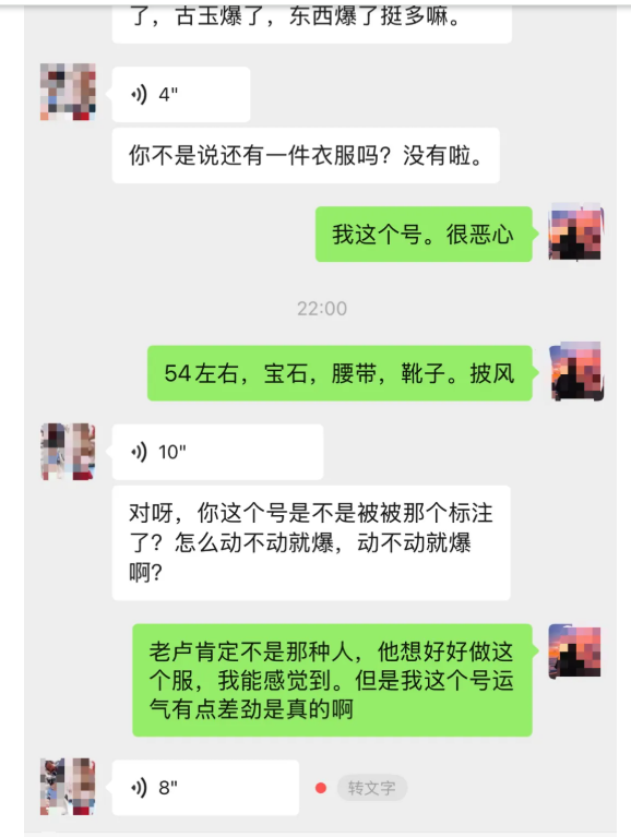 QQ截图20260302235718.png QQ截图20260302235718.png