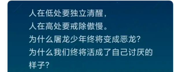 为什么半年一个区，意义是什么？