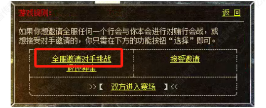 QQ20261031-193808.png