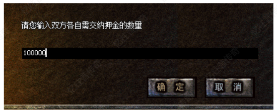 QQ20261031-193856.png